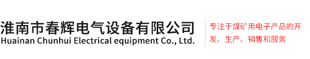 大型臭氧發(fā)生器廠(chǎng)家